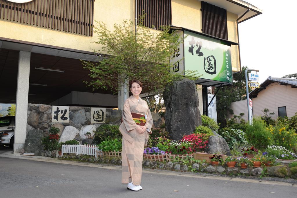 Ureshino Onsen Shoen Exterior photo